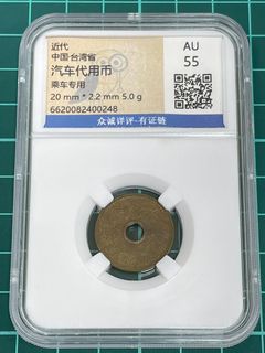 由 jame663 (刊登 ID 1344610473，圖片 1) 提交，位於 的 (類別：)，說明：。