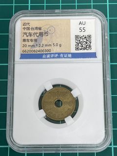 由 jame663 (刊登 ID 1344610485，圖片 1) 提交，位於 的 (類別：)，說明：。