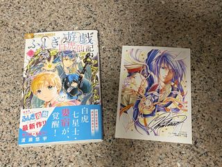 （分類：）位於 。 由 chitingso 提交（商品編號 1344590907，圖片 1）。簡介： 。