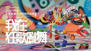 （分類：）位於 。 由 tyyyyy999 提交（商品編號 1344518962，圖片 1）。簡介： 。