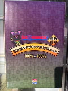 （分類：）位於 。 由 tting_t 提交（商品編號 1344552193，圖片 1）。簡介： 。