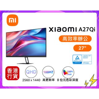✅Original | ✅With Invoice | ✅Store Pickup / Shipping Xiaomi - Monitor A27Qi #ELA5816UK #63063 (One Year Warranty)64203090064897110
