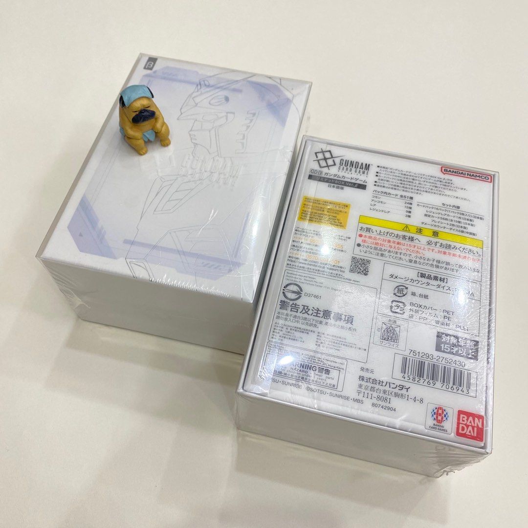 現貨全新未拆Bandai Gundam Card Game LIMITED BOX Ver.β 高達 現貨全新未拆Bandai Gundam Card Game LIMITED BOX Ver.β 高達