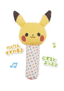 （分類：）位於 。 由 pokestore1 提交（商品編號 1344573829，圖片 1）。簡介： 。