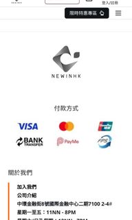 （分類：）位於 。 由 supervalentine 提交（商品編號 1344476712，圖片 1）。簡介： 。