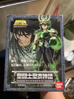 （分類：）位於 。 由 batabrad 提交（商品編號 1344612545，圖片 1）。簡介： 。