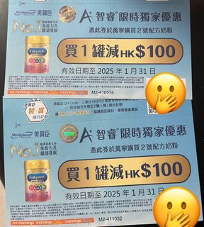 （分類：）位於 。 由 aangiew 提交（商品編號 1344570079，圖片 1）。簡介： 。
