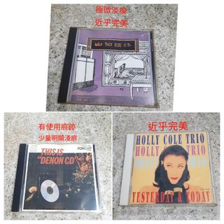 （分類：）位於 。 由 cd.lp.dvd 提交（商品編號 1344595407，圖片 1）。簡介： 。