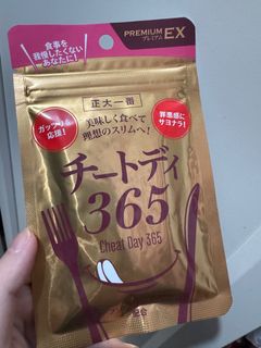 （分類：）位於 。 由 livebox 提交（商品編號 1344604323，圖片 1）。簡介： 。