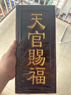 (Category: ) located in . Submitted by leekamwei39 (Listing ID 1344490553, Image 1). Description: .