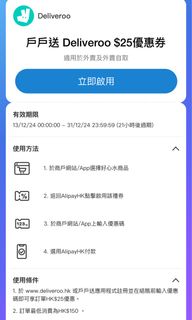 （分類：）位於 。 由 irisp. 提交（商品編號 1300620331，圖片 1）。簡介： 。