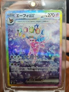 （分類：）位於 。 由 l0lo1012829 提交（商品編號 1344475406，圖片 1）。簡介： 。