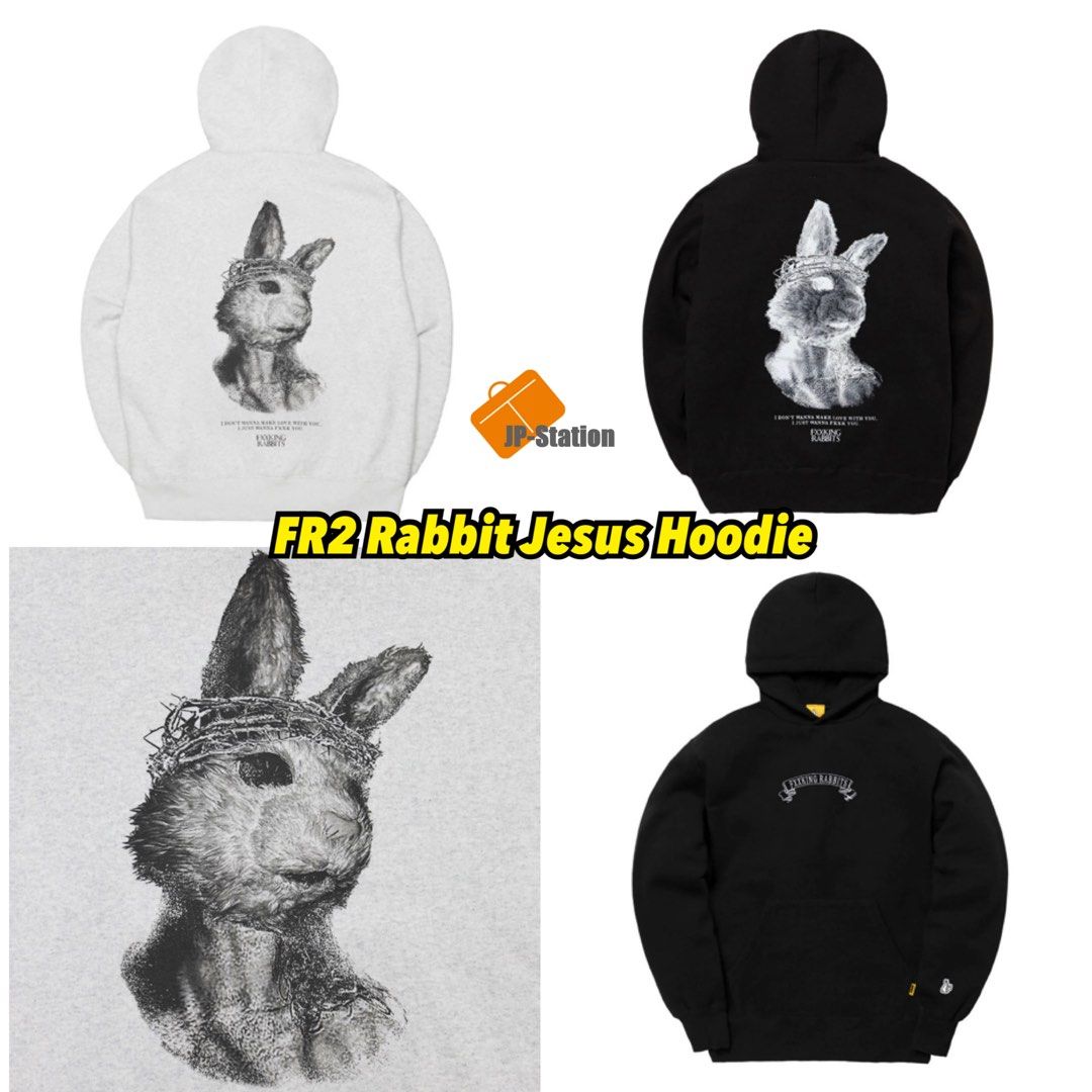 送料無料 店舗 日本代購FR2 新作🇯🇵 Carousell 預購- 🐇, Hoodie Jesus Rabbit トップス