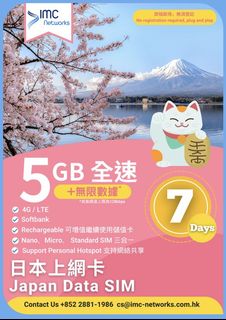 （分類：）位於 。 由 iken_chan 提交（商品編號 1344514567，圖片 1）。簡介： 。