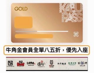 （分類：）位於 。 由 cccagc 提交（商品編號 1344455456，圖片 1）。簡介： 。