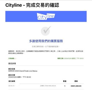 （分類：）位於 。 由 ye02277 提交（商品編號 1344449817，圖片 1）。簡介： 。