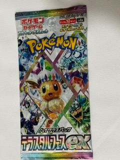 （分類：）位於 。 由 yky2019 提交（商品編號 1344553322，圖片 1）。簡介： 。