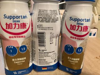 （分類：）位於 。 由 cc0424 提交（商品編號 1344607788，圖片 1）。簡介： 。