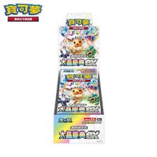 （分類：）位於 。 由 mnwl519 提交（商品編號 1344534565，圖片 1）。簡介： 。