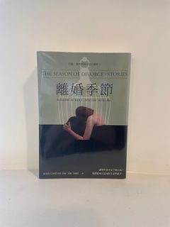 （分類：）位於 。 由 hang1108 提交（商品編號 1344489691，圖片 1）。簡介： 。