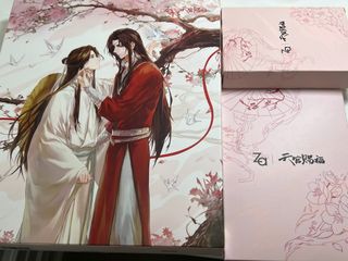 （分類：）位於 。 由 qsyyy 提交（商品編號 1344542208，圖片 1）。簡介： 。