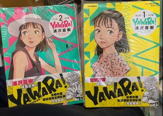 （分類：）位於 。 由 yu_000003 提交（商品編號 1344508404，圖片 1）。簡介： 。