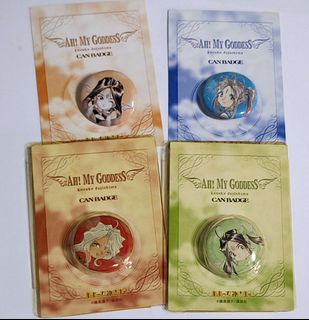 （分類：）位於 。 由 goldmomo 提交（商品編號 1344524334，圖片 1）。簡介： 。