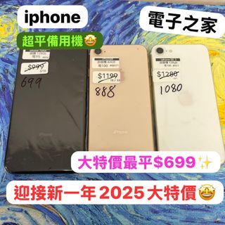 （分類：）位於 。 由 notebook_master 提交（商品編號 1260508893，圖片 1）。簡介： 。