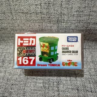 （分類：）位於 。 由 DressingB 提交（商品編號 1344507974，圖片 1）。簡介： 。