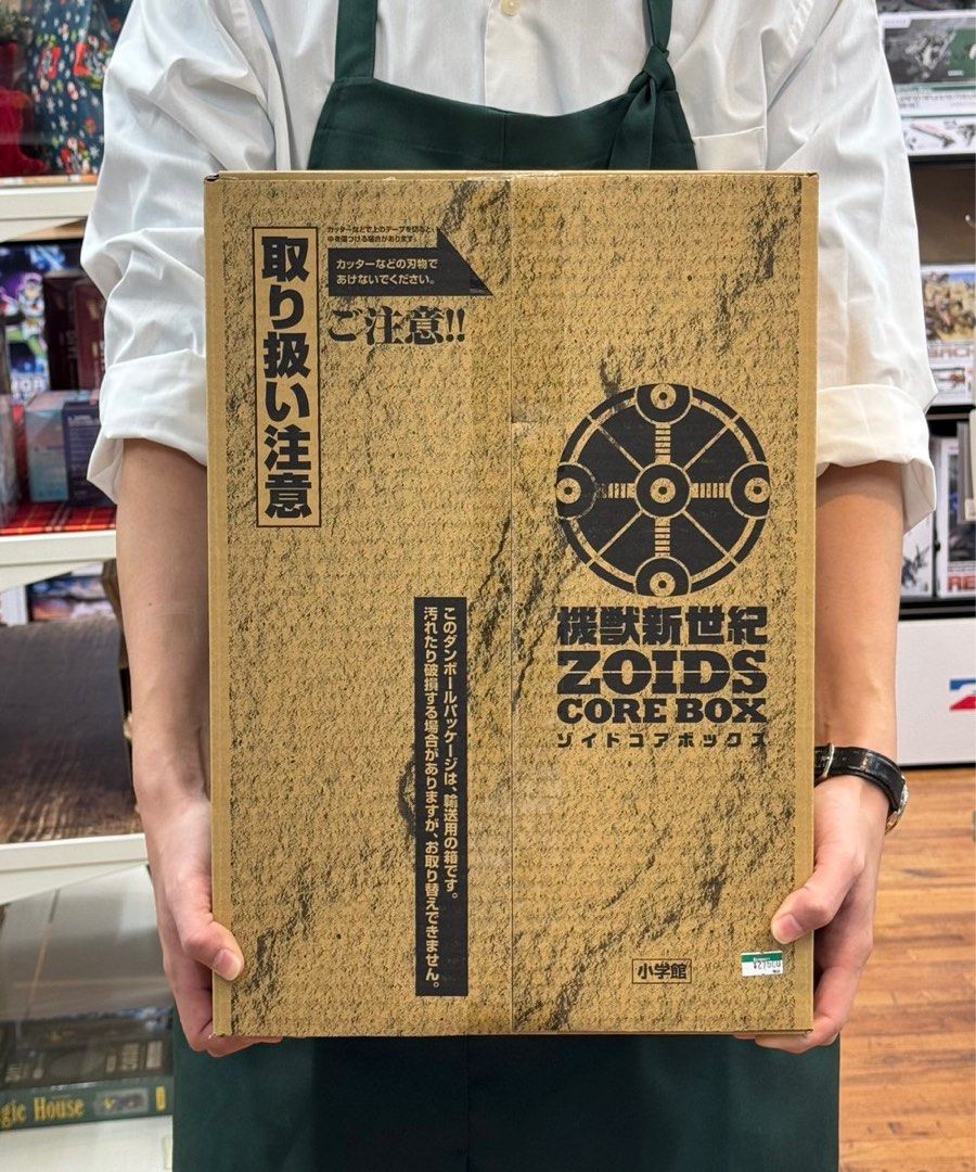ZOIDS LIGER ZERO RAY GREG ver.とゾイドコアボックス 機獣新世紀ZOIDS CORE BOX