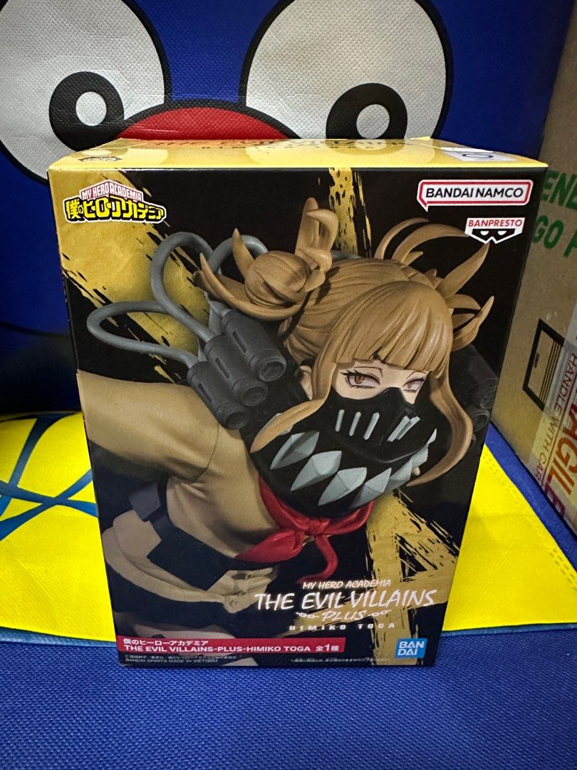 Banpresto BP89367P Figura de Accion Himiko Toga III My Hero Academia, The Evil Villains DX, 18 cm, Multicolor