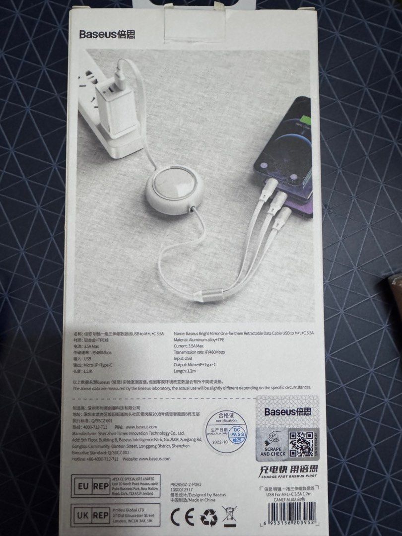 Baseus cable (Category: Cables & Adaptors) located in Petaling Jaya. Submitted by tosellonly (Listing ID 1344559479, Image 2). Description: .