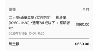 （分類：）位於 。 由 charlotteli 提交（商品編號 1344586841，圖片 1）。簡介： 。