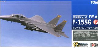 （分類：）位於 。 由 convoy 提交（商品編號 1200852808，圖片 1）。簡介： 。