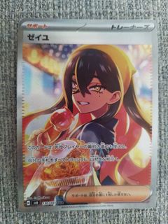 (Category: ) located in . Submitted by aloy332 (Listing ID 1344507422, Image 1). Description: .
