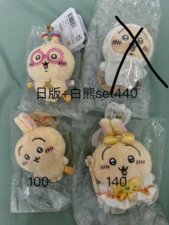 （分類：）位於 。 由 tweety0509 提交（商品編號 1337343425，圖片 1）。簡介： 。