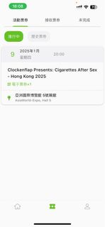 （分類：）位於 。 由 chubbyemu 提交（商品編號 1344551716，圖片 1）。簡介： 。