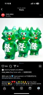 （分類：）位於 。 由 shiyq 提交（商品編號 1344489022，圖片 1）。簡介： 。