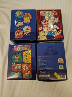 (Category: ) located in . Submitted by owennntan (Listing ID 1344520482, Image 1). Description: .
