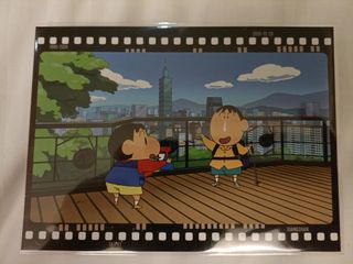 (Category: ) located in . Submitted by owennntan (Listing ID 1344522989, Image 1). Description: .