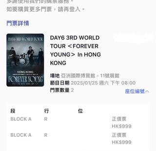 （分類：）位於 。 由 candicesss 提交（商品編號 1344534083，圖片 1）。簡介： 。