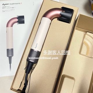 （分類：）位於 。 由 maai.yeah 提交（商品編號 1299679094，圖片 1）。簡介： 。