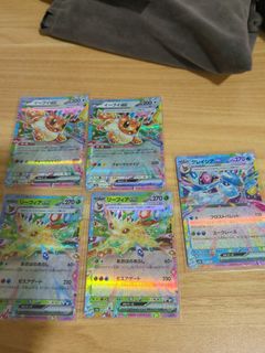 (Category: ) located in . Submitted by chickenck (Listing ID 1344554400, Image 1). Description: .