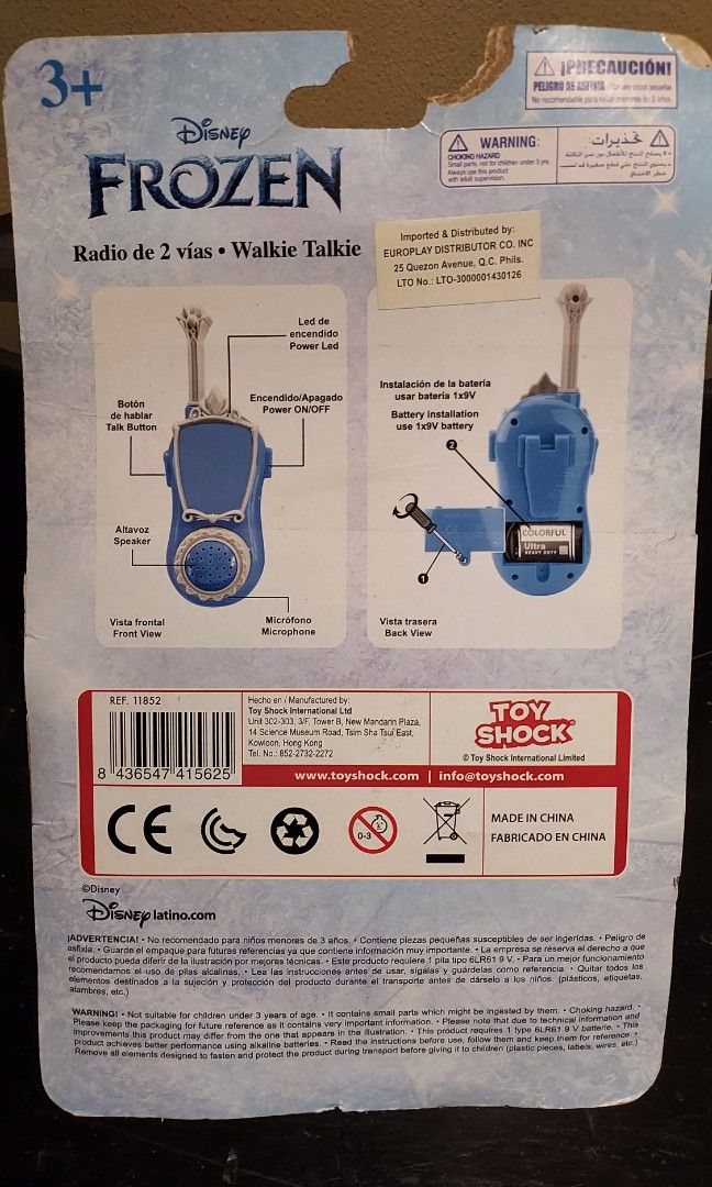 Frozen Walkie Talkie (Category: Interactive Toys) located in Pasig City. Submitted by mr.randomstuff (Listing ID 1344479804, Image 2). Description: opened but never used.