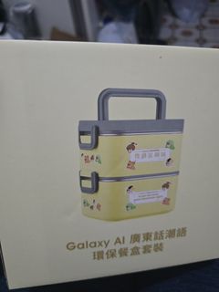 （分類：）位於 。 由 mingchaii 提交（商品編號 1344533378，圖片 1）。簡介： 。