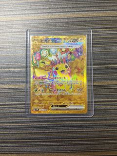 (Category: ) located in . Submitted by jialun0822 (Listing ID 1344556709, Image 1). Description: .