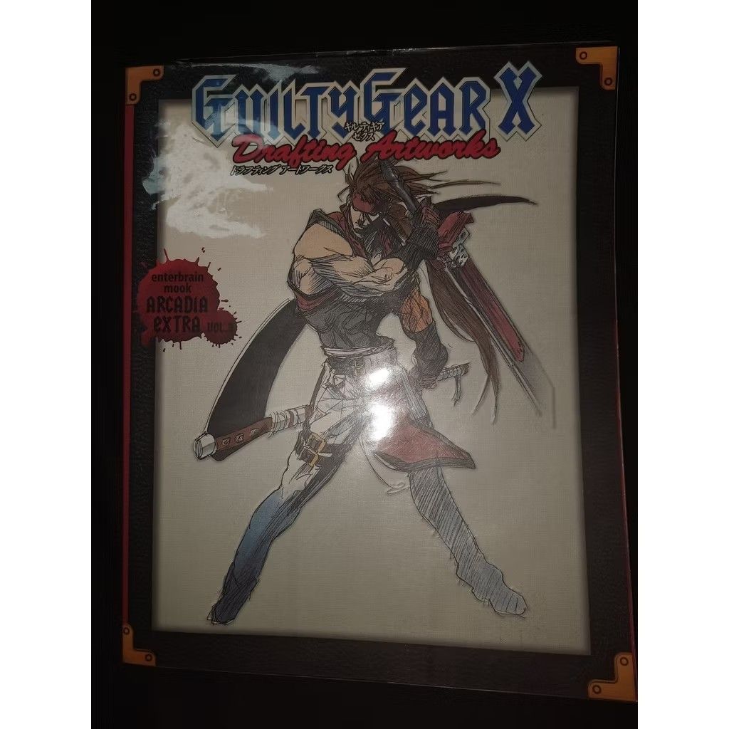 Guilty Gear X Drafting Works (JP) by Enterbrain (Category: PlayStation) located in Manila. Submitted by personashopph (Listing ID 1344439905, Image 1). Description: Payments are accepted via BPI, BDO, Metrobank, PayPal, GCash, Maya, CIMB, or GrabPay. We can schedule meetups in front of Cityland Vito Cruz Towers (6pm, upon schedule) on weekdays. Shipping available via GrabExpress, Lalamove, or JRS. Free shipping within Metro Manila for orders at l