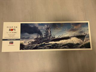 （分類：）位於 。 由 stephen.g 提交（商品編號 1344575244，圖片 1）。簡介： 。