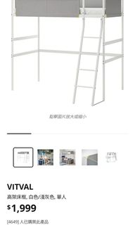 （分類：）位於 。 由 kengai_ 提交（商品編號 1344539392，圖片 1）。簡介： 。