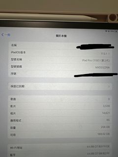 （分類：）位於 。 由 huen335 提交（商品編號 1344568205，圖片 1）。簡介： 。